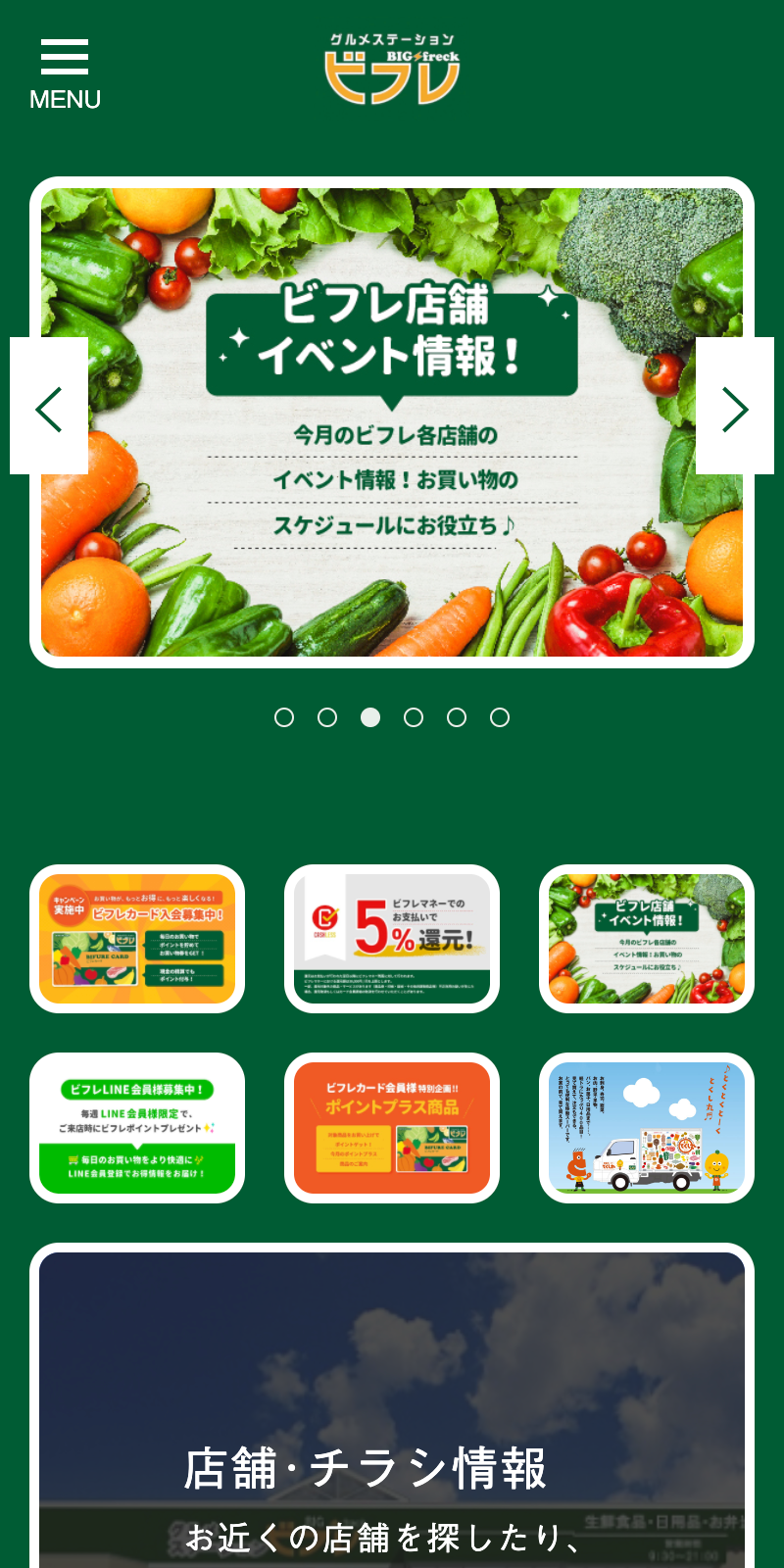 <?php echo esc_attr($image['alt']); ?>