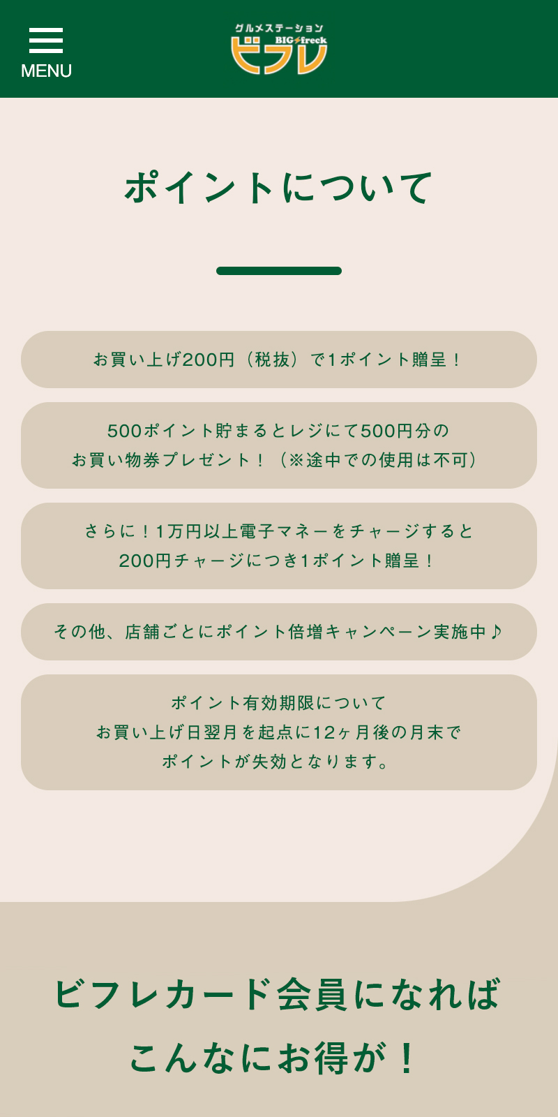 <?php echo esc_attr($image['alt']); ?>