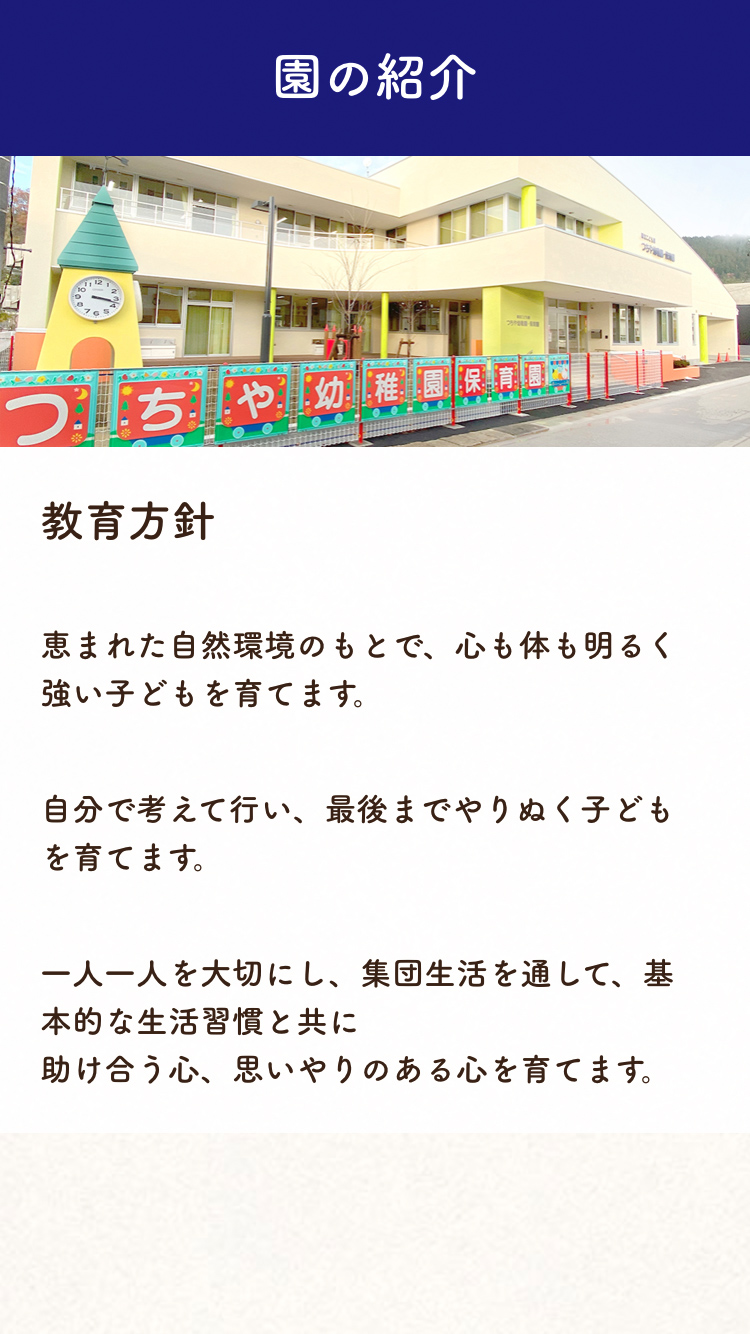 <?php echo esc_attr($image['alt']); ?>