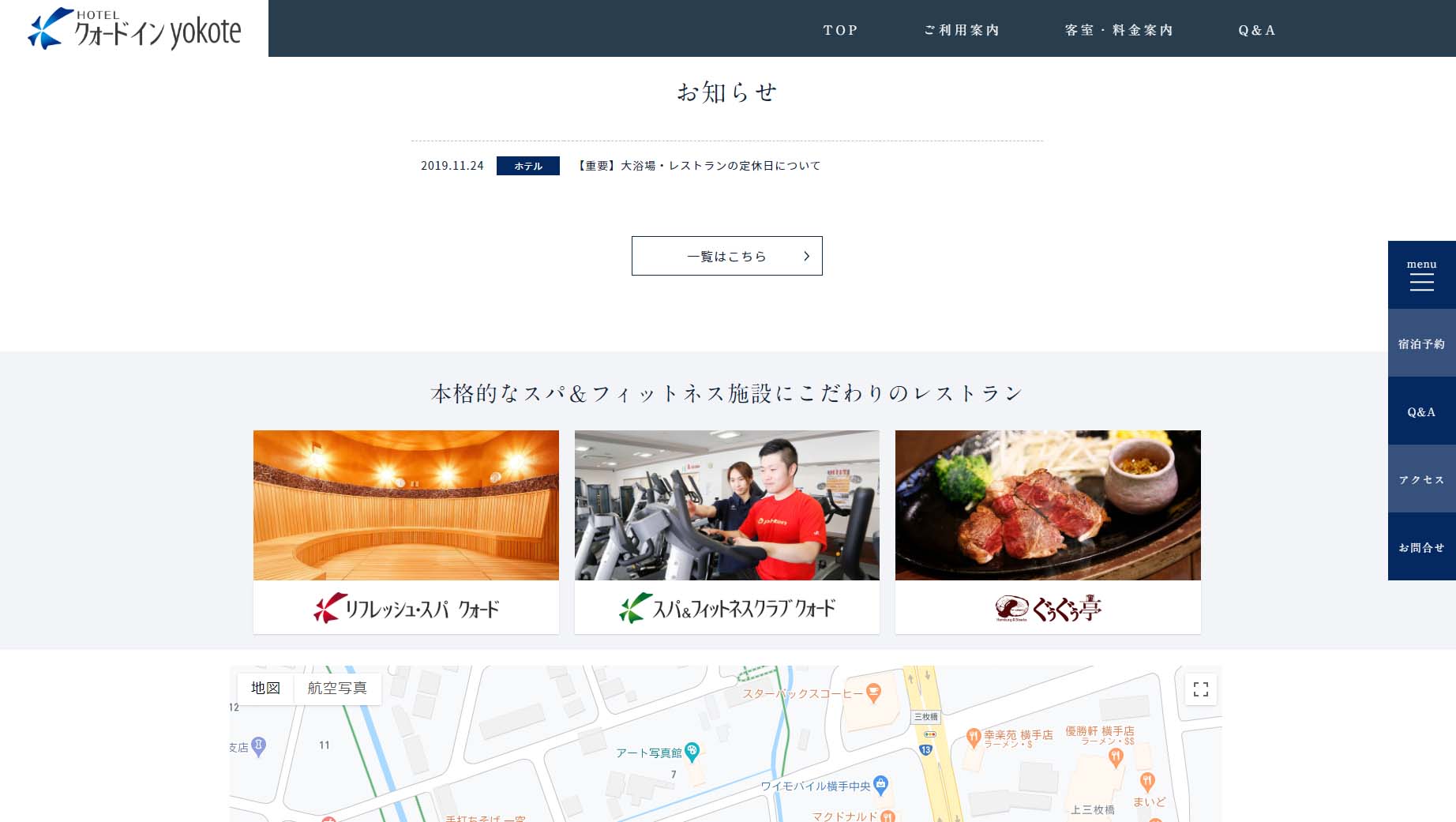 <?php echo esc_attr($image['alt']); ?>