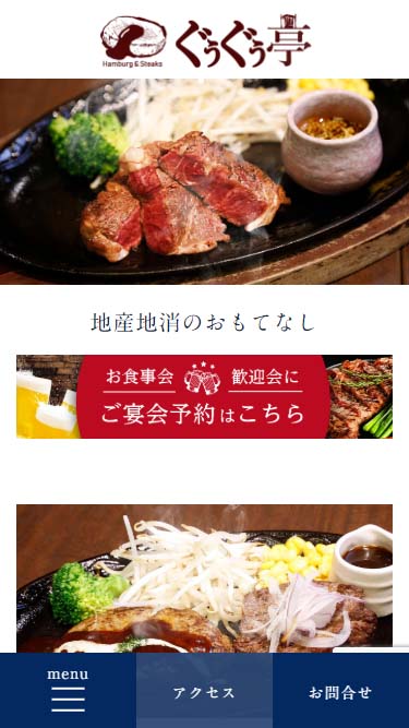 <?php echo esc_attr($image['alt']); ?>
