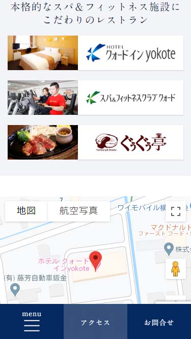 <?php echo esc_attr($image['alt']); ?>