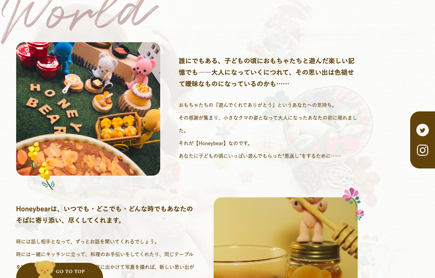<?php echo esc_attr($image['alt']); ?>