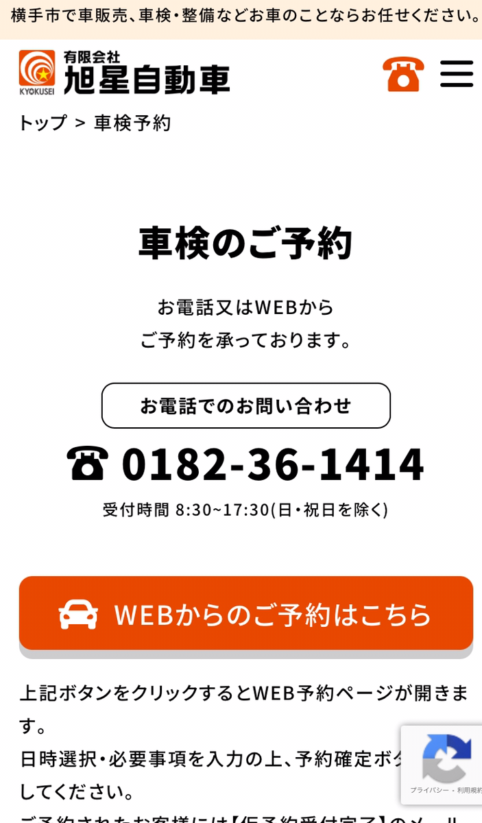 <?php echo esc_attr($image['alt']); ?>