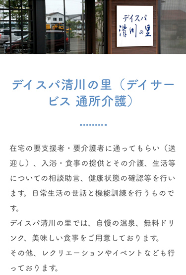 <?php echo esc_attr($image['alt']); ?>
