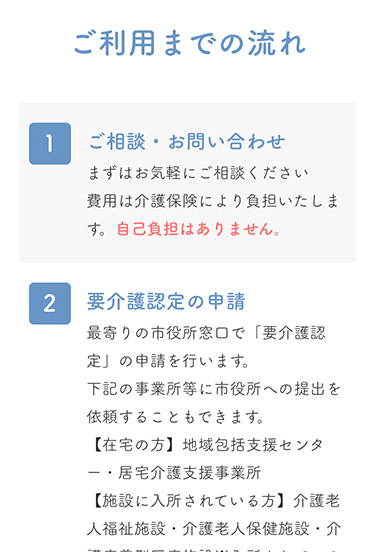 <?php echo esc_attr($image['alt']); ?>