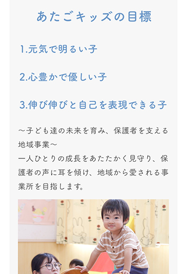 <?php echo esc_attr($image['alt']); ?>