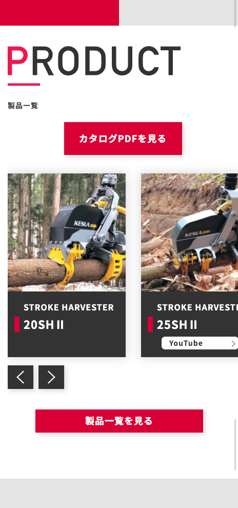 <?php echo esc_attr($image['alt']); ?>