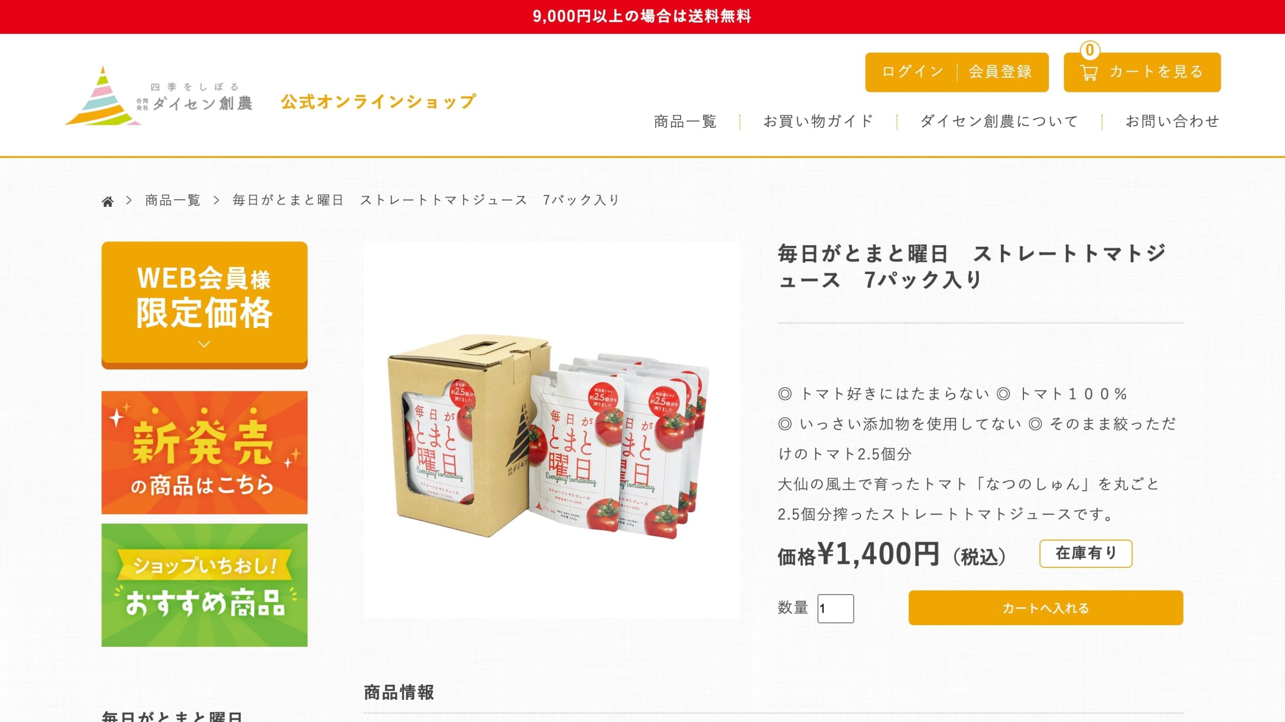 <?php echo esc_attr($image['alt']); ?>