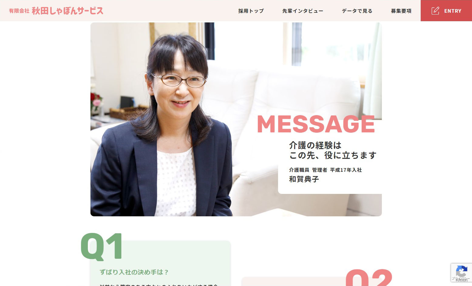 <?php echo esc_attr($image['alt']); ?>