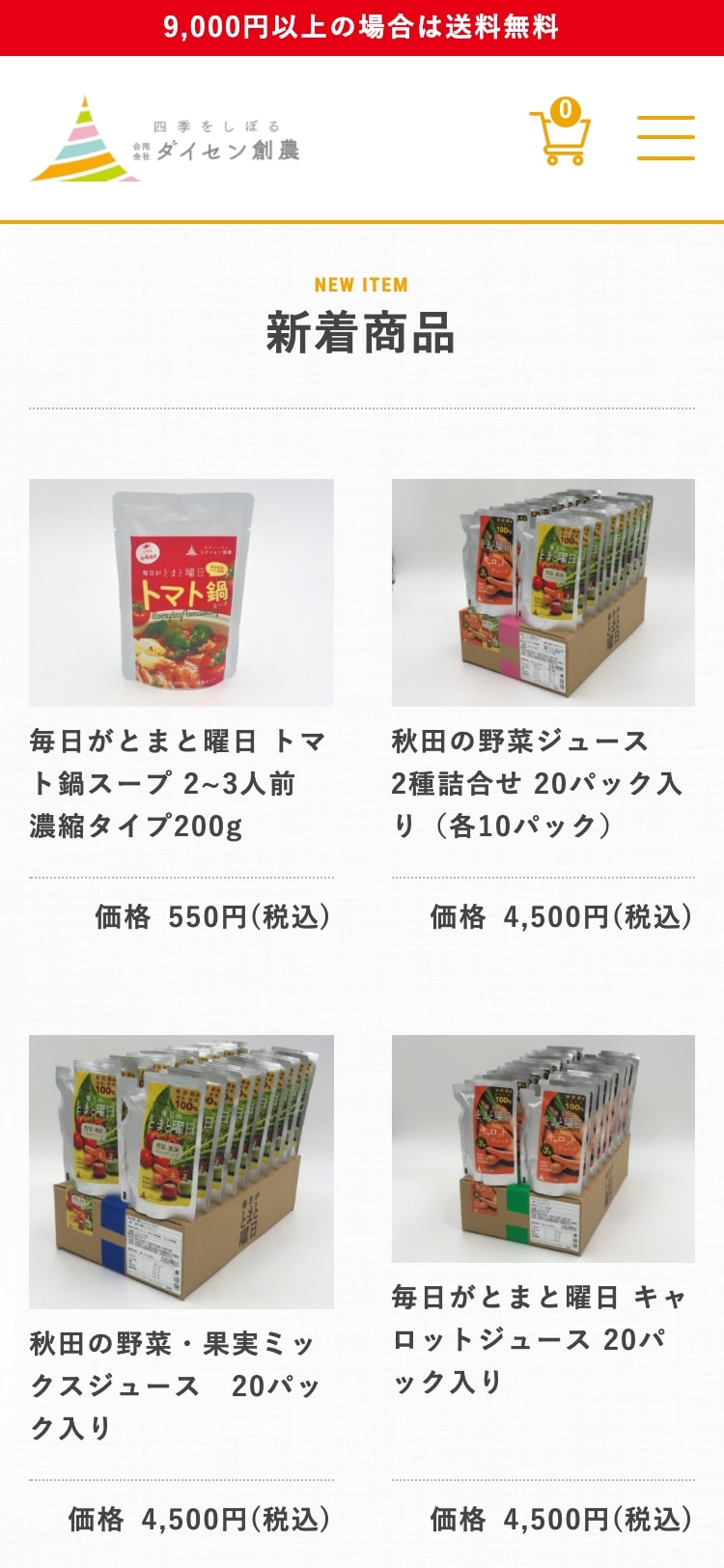 <?php echo esc_attr($image['alt']); ?>