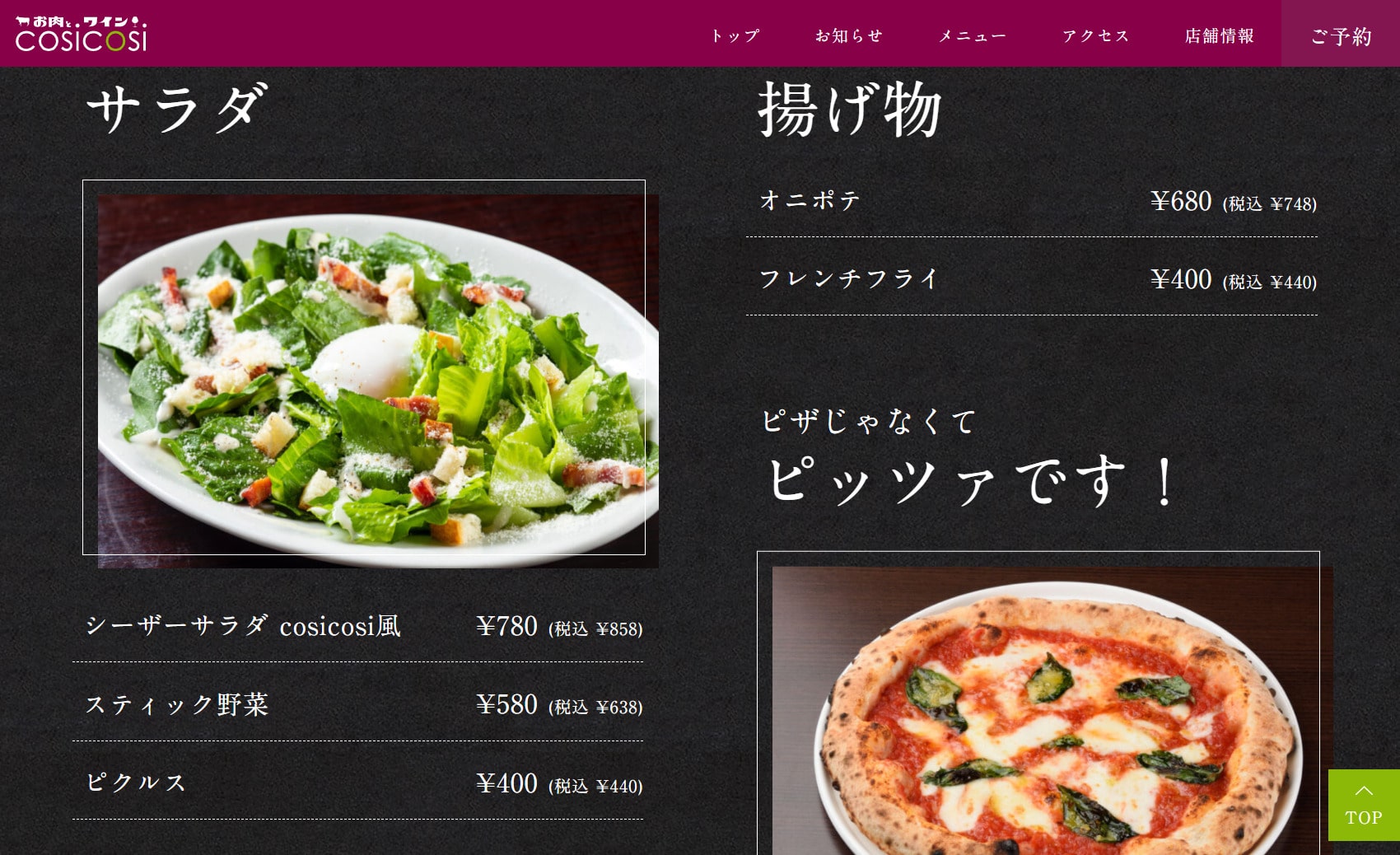 <?php echo esc_attr($image['alt']); ?>