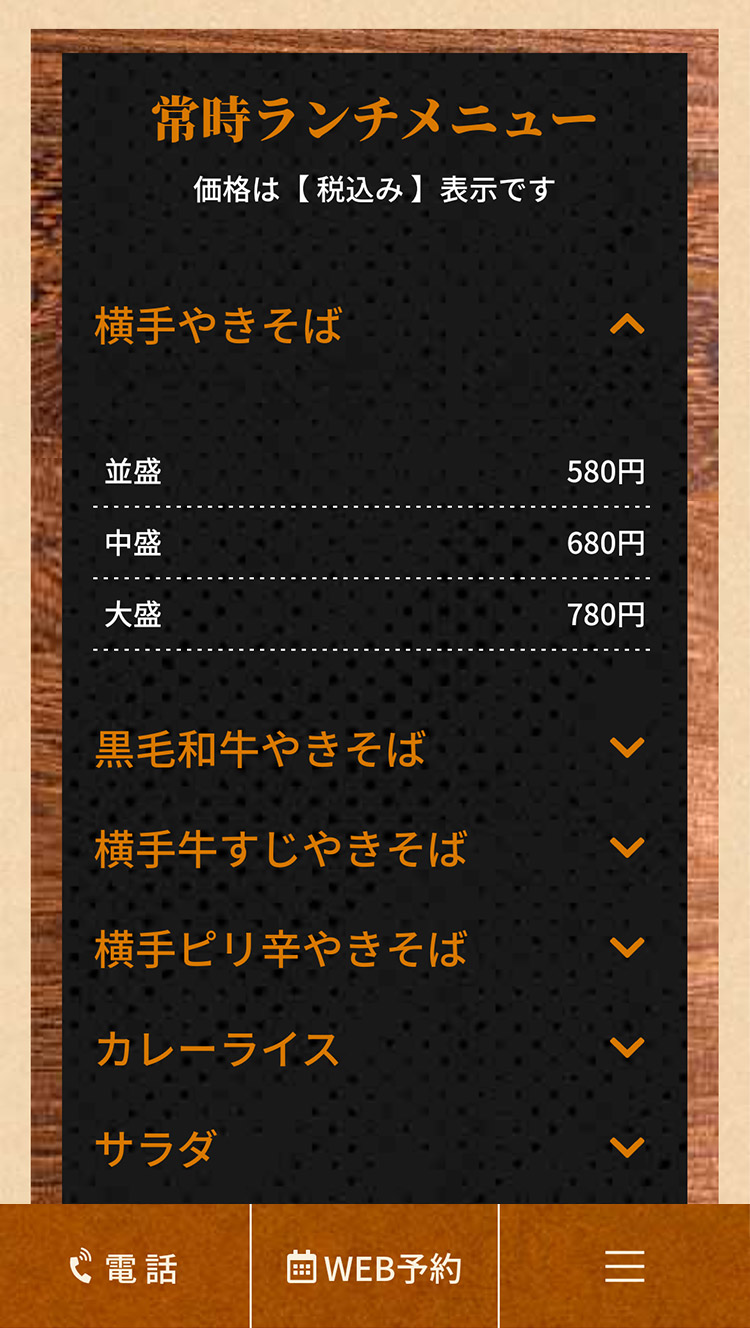 <?php echo esc_attr($image['alt']); ?>