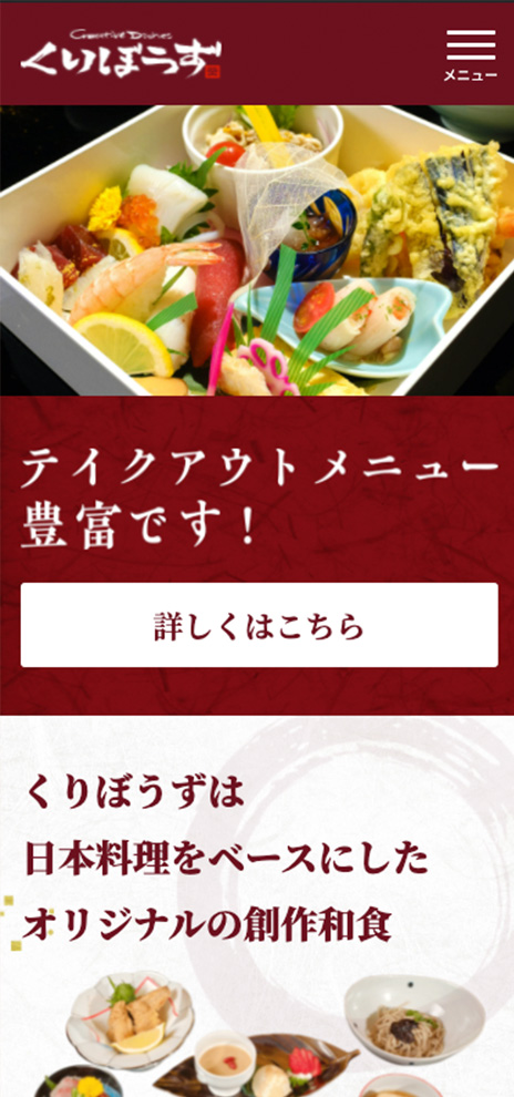 <?php echo esc_attr($image['alt']); ?>