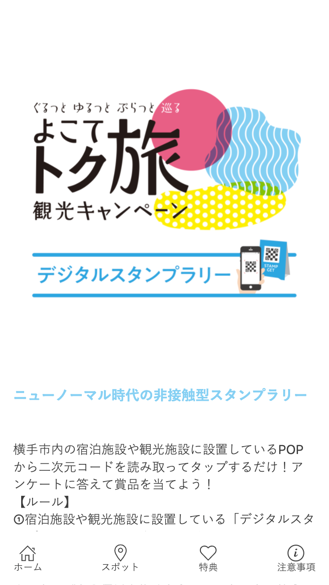 <?php echo esc_attr($image['alt']); ?>