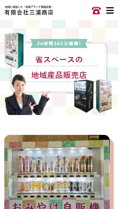 <?php echo esc_attr($image['alt']); ?>