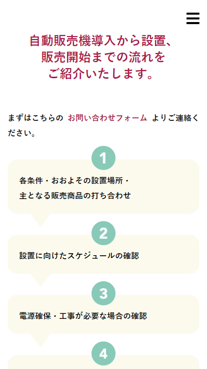 <?php echo esc_attr($image['alt']); ?>