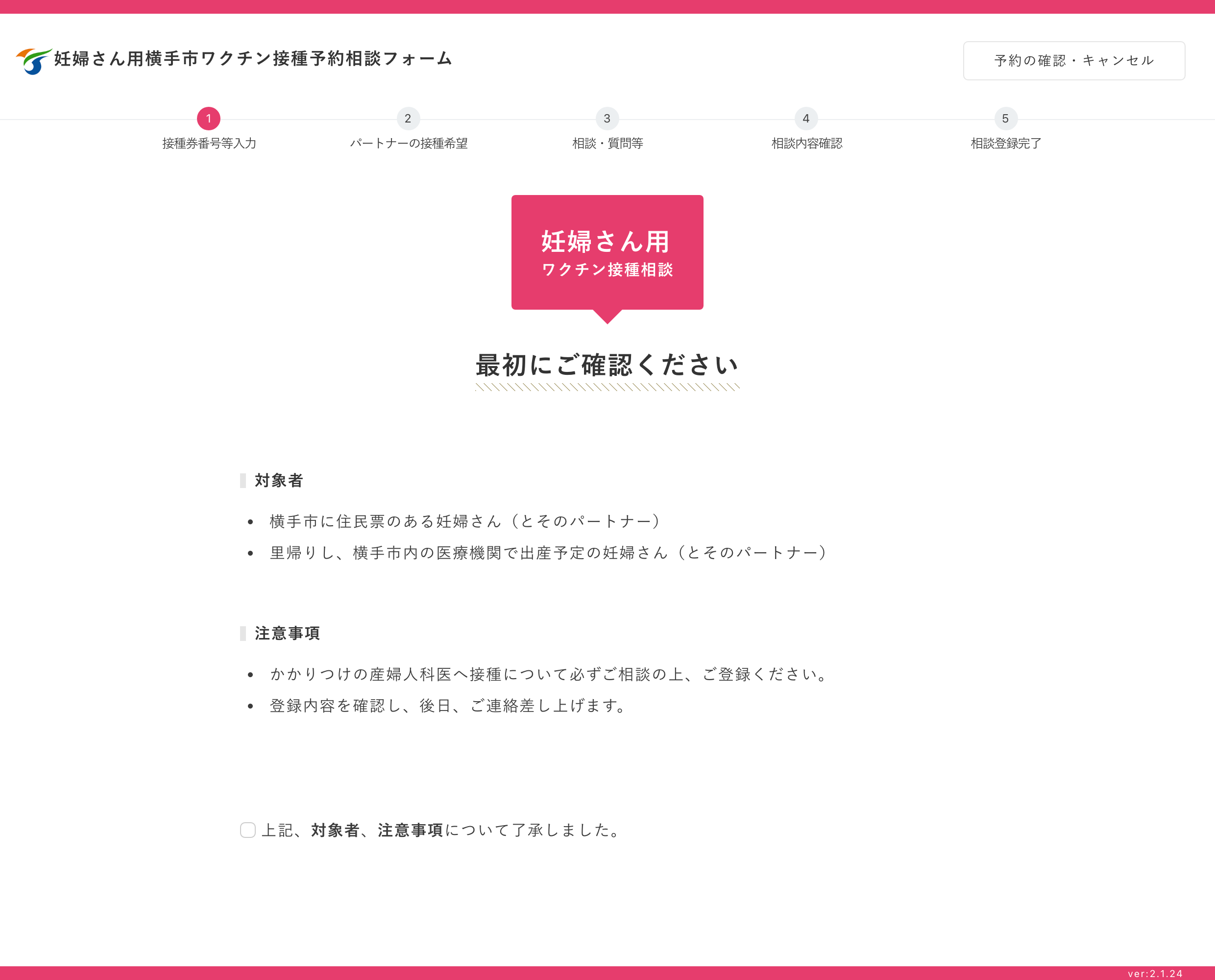<?php echo esc_attr($image['alt']); ?>