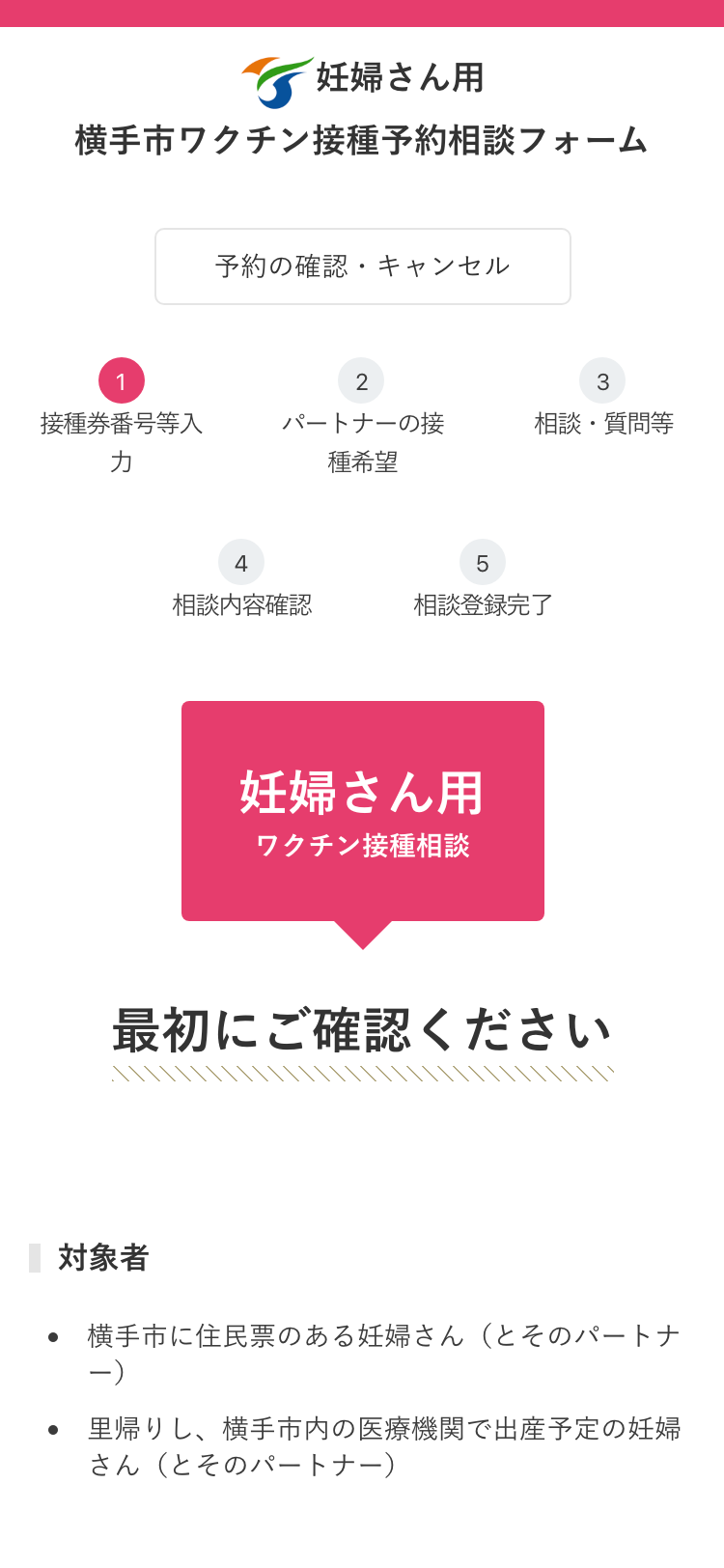 <?php echo esc_attr($image['alt']); ?>