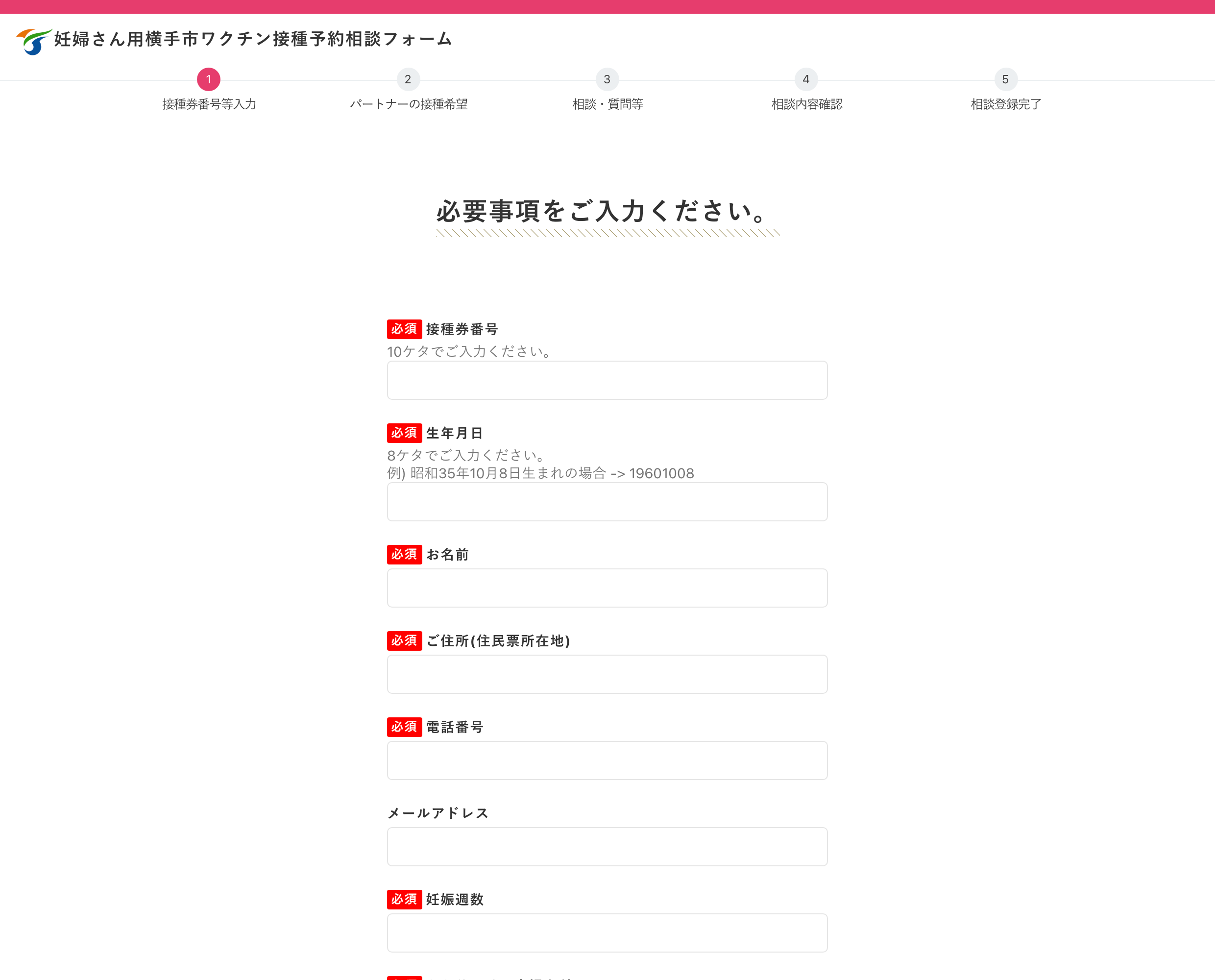 <?php echo esc_attr($image['alt']); ?>