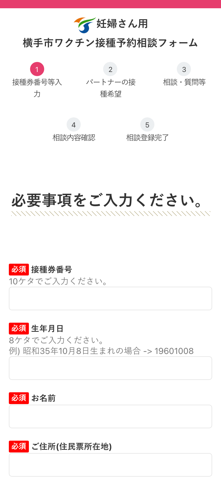 <?php echo esc_attr($image['alt']); ?>