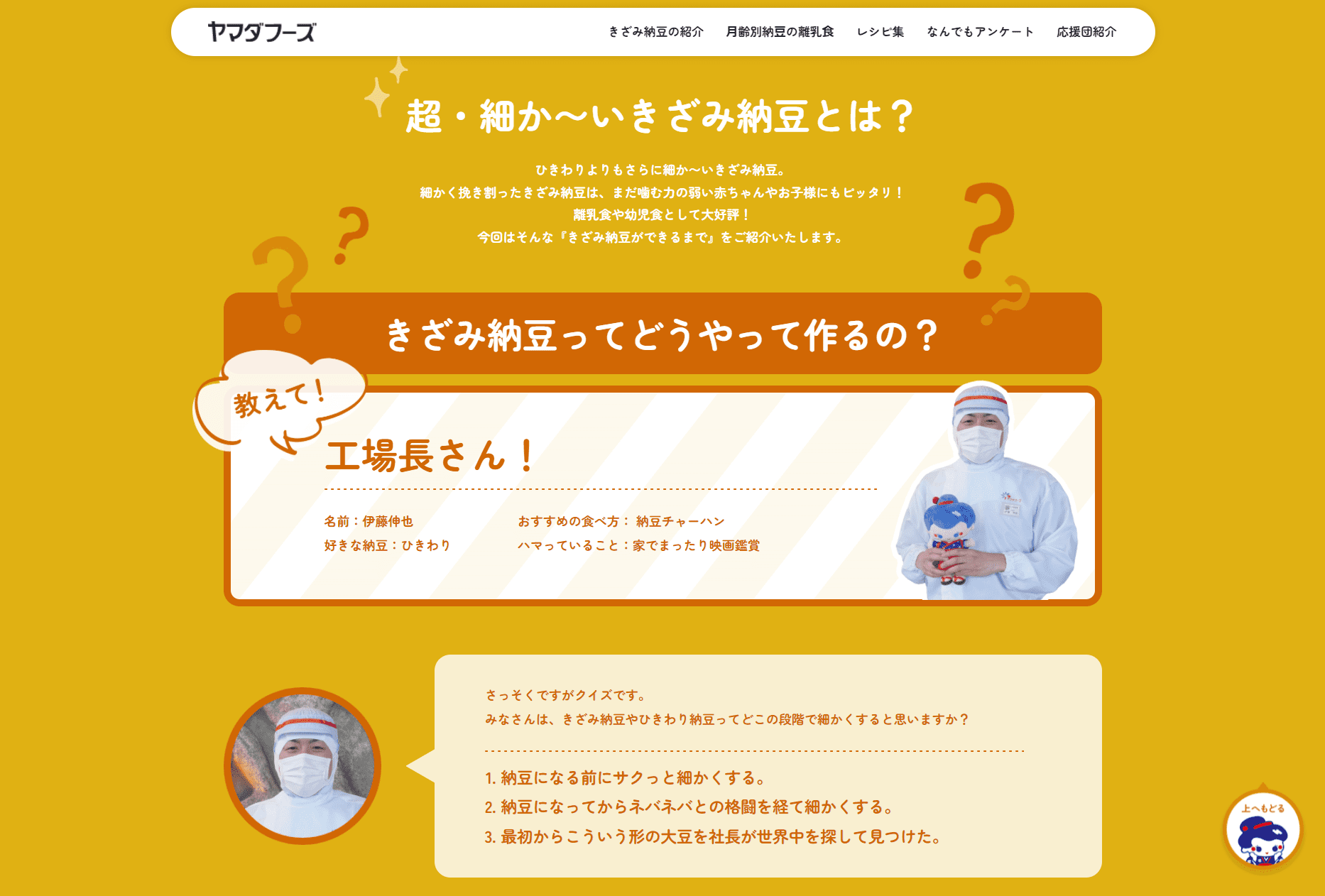 <?php echo esc_attr($image['alt']); ?>