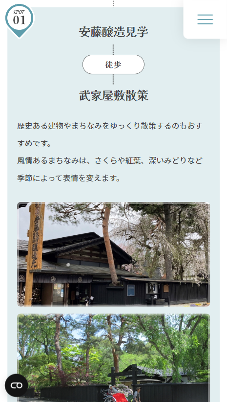 <?php echo esc_attr($image['alt']); ?>