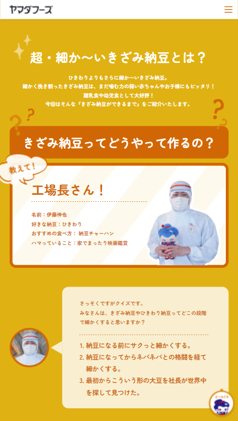 <?php echo esc_attr($image['alt']); ?>