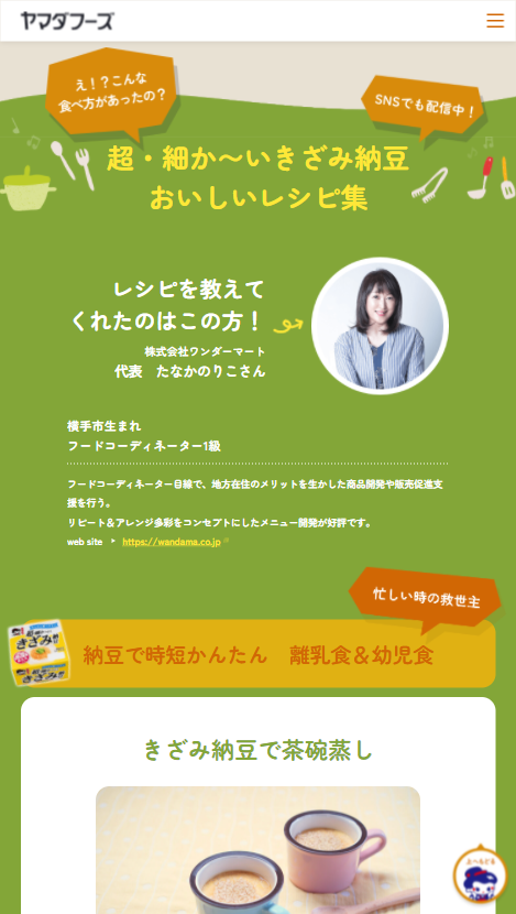 <?php echo esc_attr($image['alt']); ?>