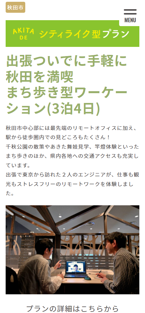 <?php echo esc_attr($image['alt']); ?>