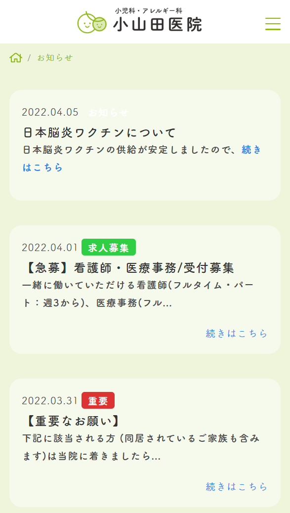 <?php echo esc_attr($image['alt']); ?>