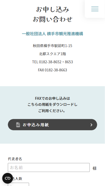 <?php echo esc_attr($image['alt']); ?>