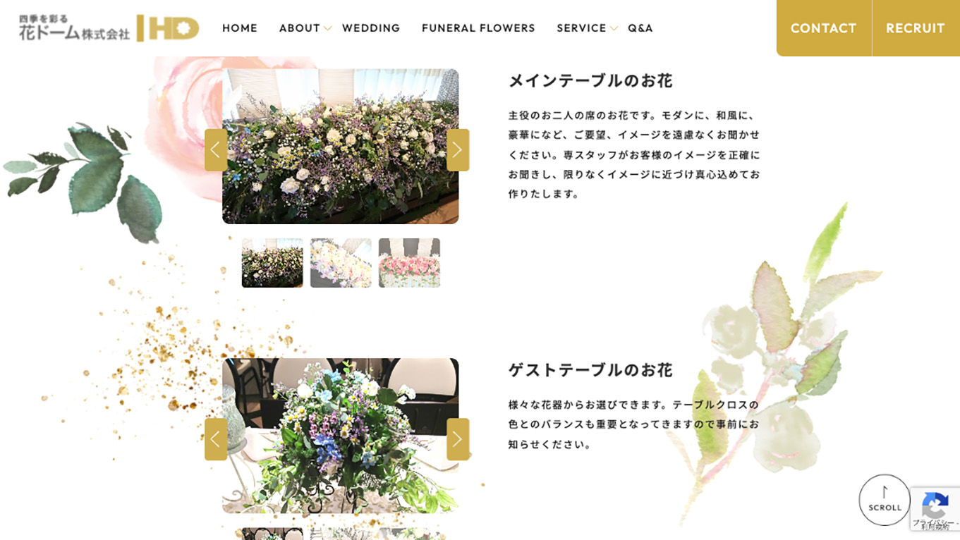 <?php echo esc_attr($image['alt']); ?>