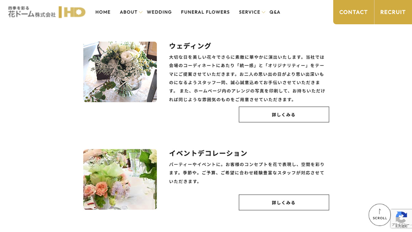 <?php echo esc_attr($image['alt']); ?>