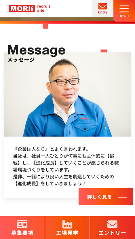 <?php echo esc_attr($image['alt']); ?>
