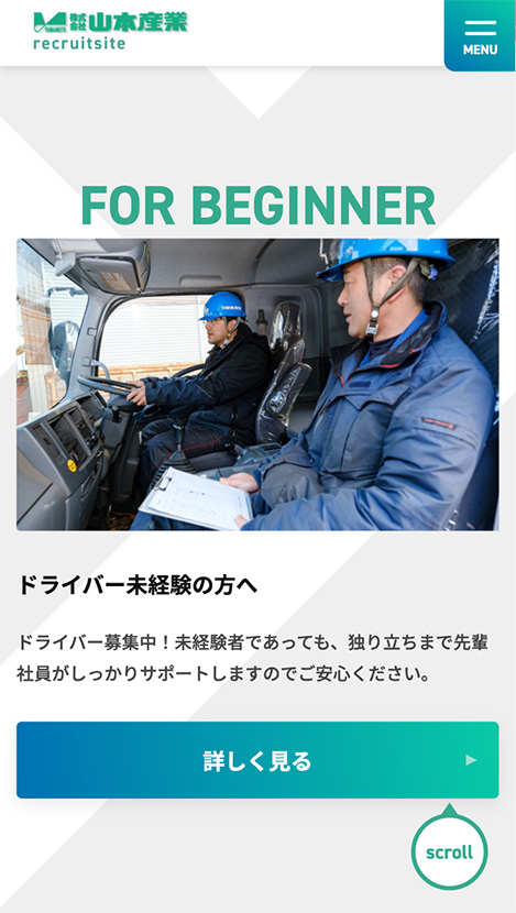 <?php echo esc_attr($image['alt']); ?>