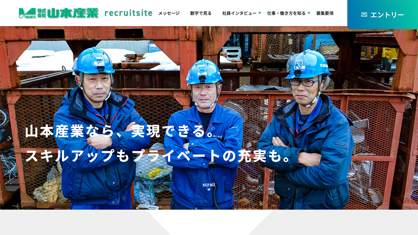 <?php echo esc_attr($image['alt']); ?>