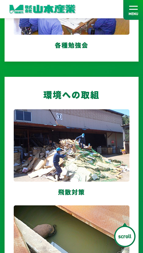 <?php echo esc_attr($image['alt']); ?>
