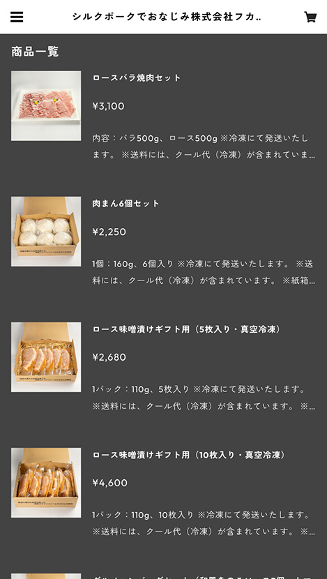 <?php echo esc_attr($image['alt']); ?>