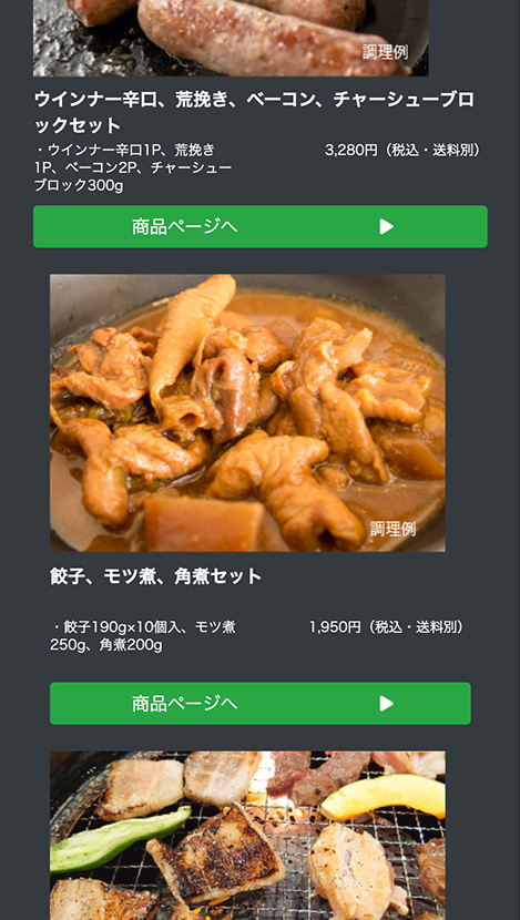 <?php echo esc_attr($image['alt']); ?>