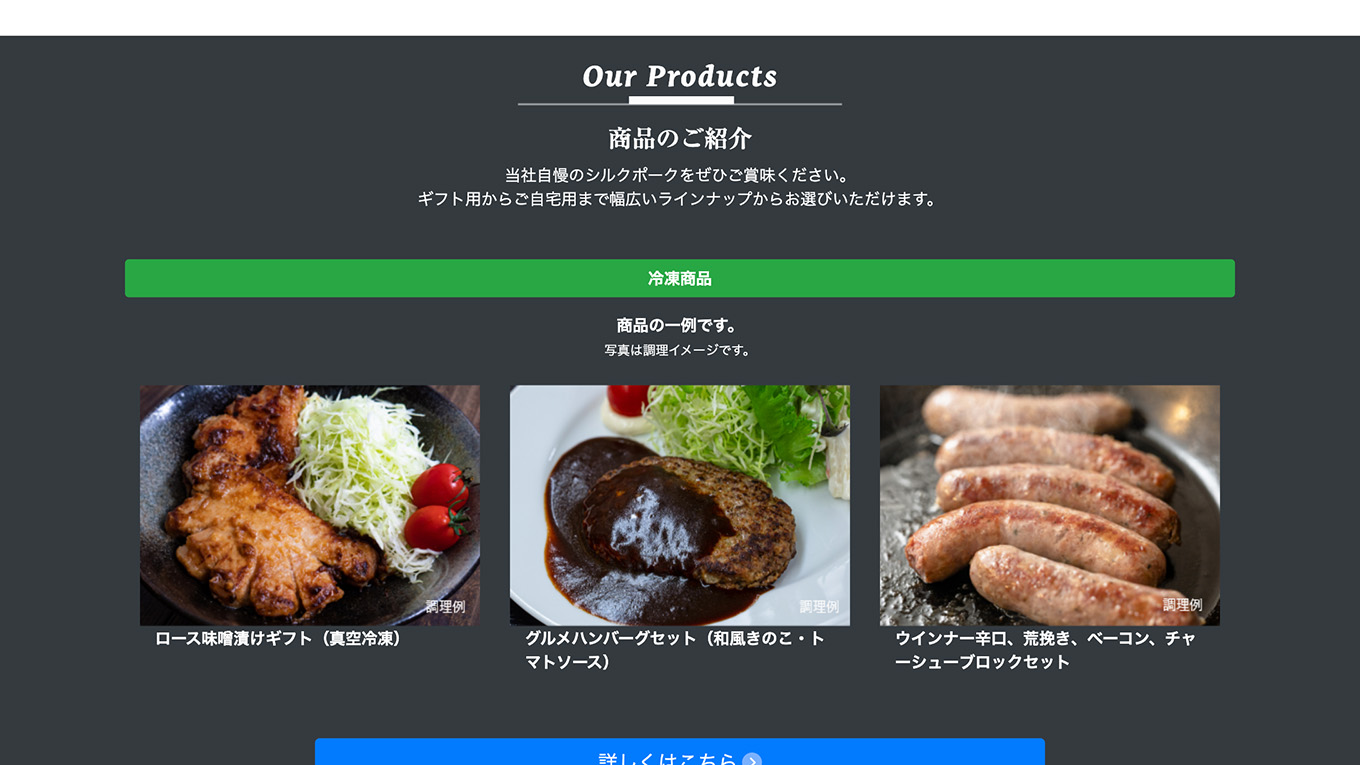 <?php echo esc_attr($image['alt']); ?>