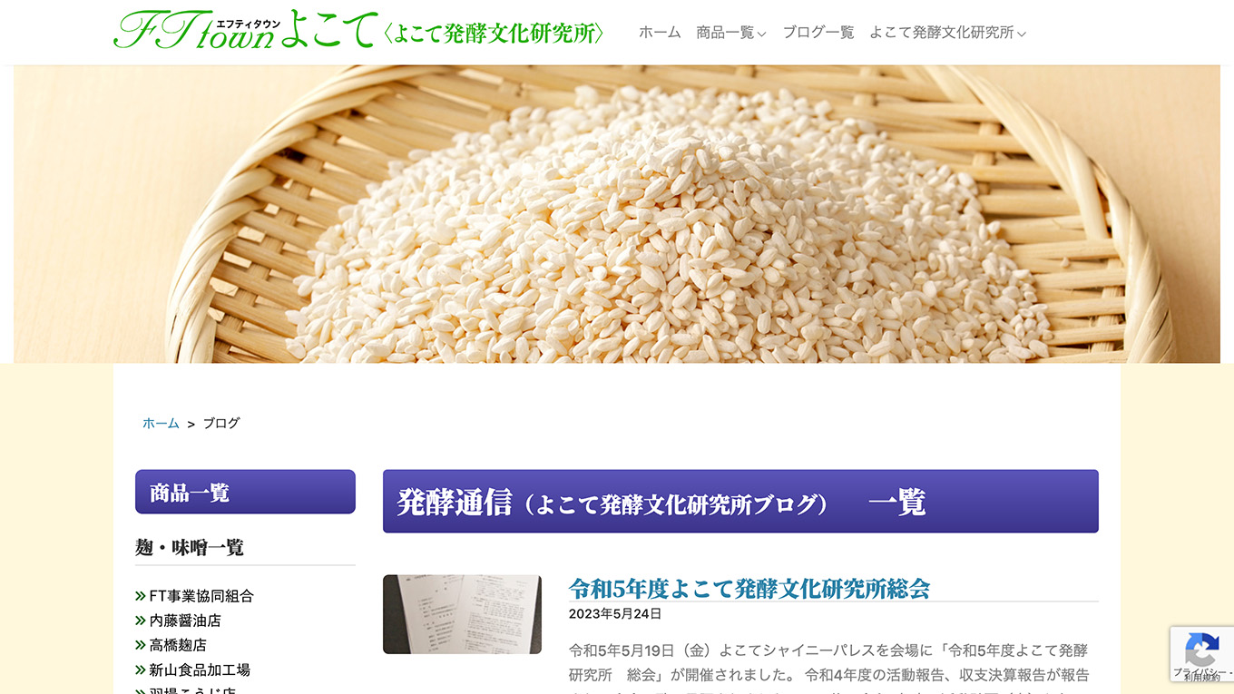 <?php echo esc_attr($image['alt']); ?>