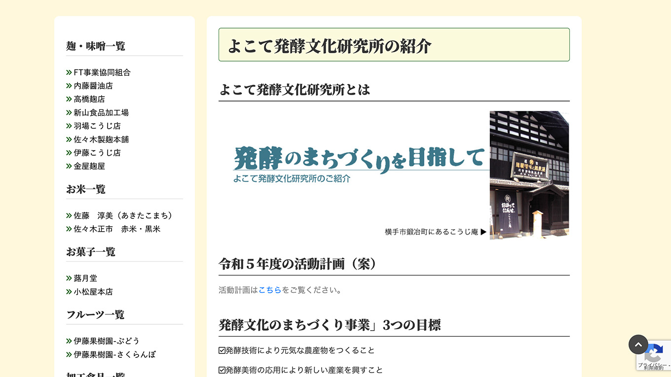 <?php echo esc_attr($image['alt']); ?>
