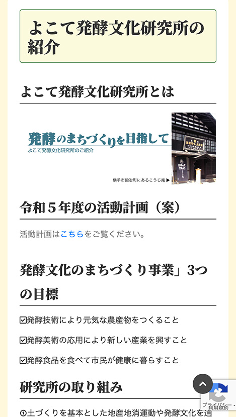 <?php echo esc_attr($image['alt']); ?>