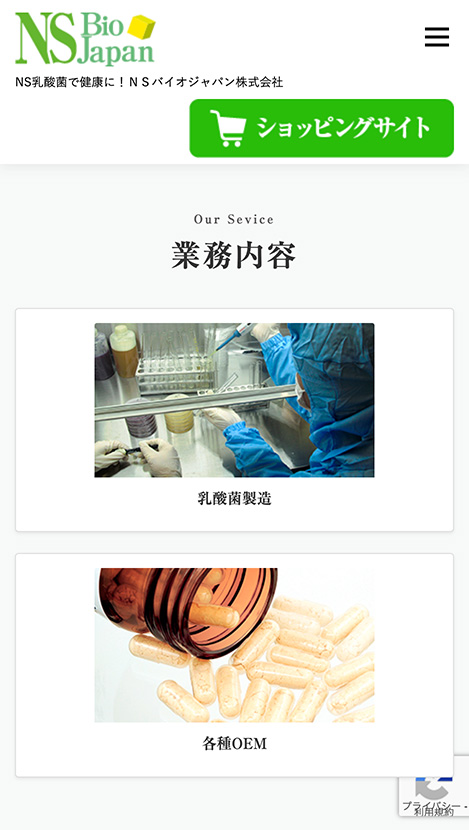 <?php echo esc_attr($image['alt']); ?>