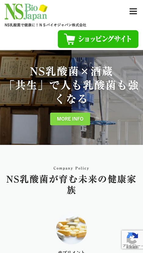 <?php echo esc_attr($image['alt']); ?>