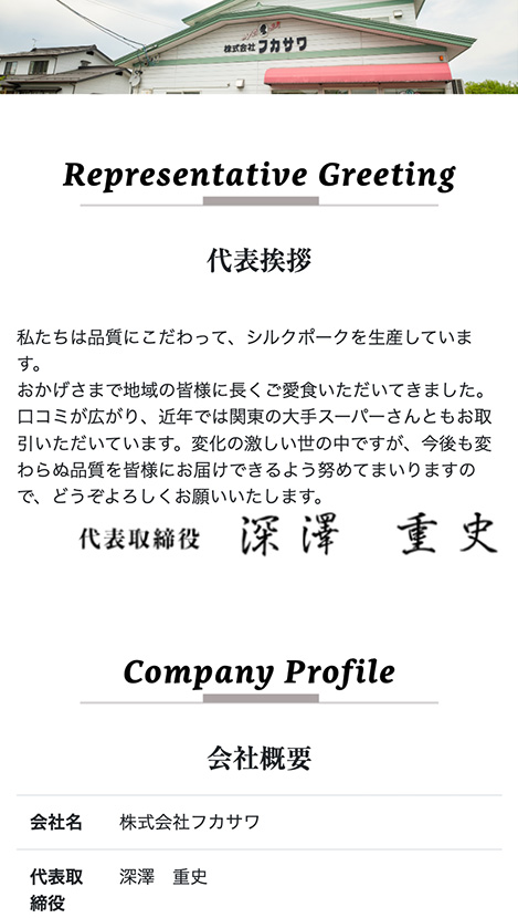 <?php echo esc_attr($image['alt']); ?>