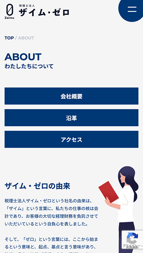 <?php echo esc_attr($image['alt']); ?>