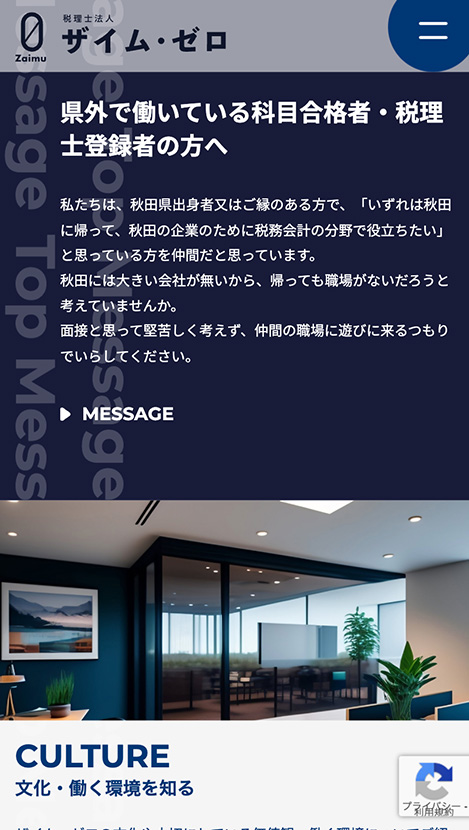 <?php echo esc_attr($image['alt']); ?>