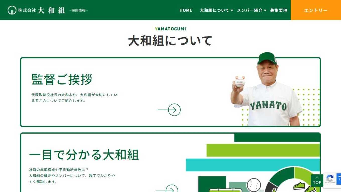 <?php echo esc_attr($image['alt']); ?>